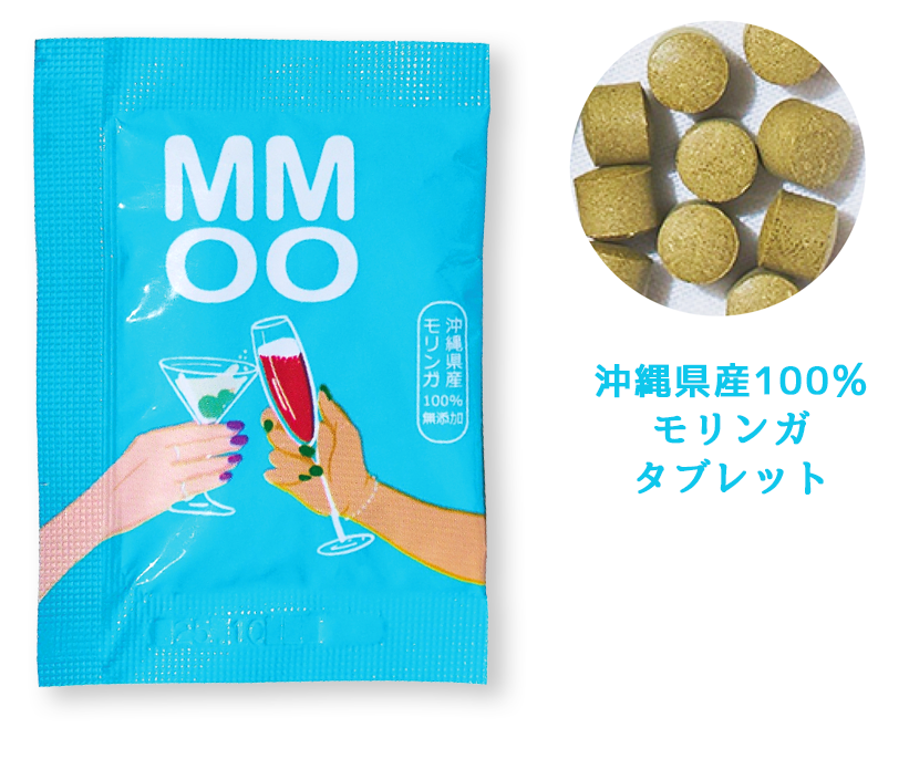 MOMO 沖縄県産100%モリンガタブレット